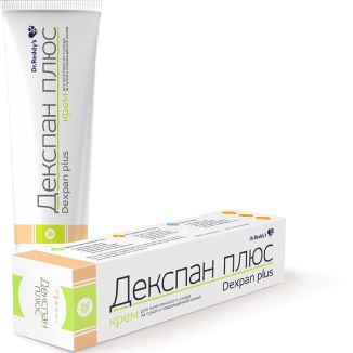 Dexpan baby pack